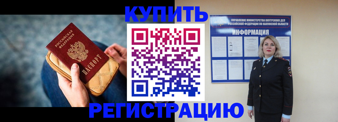 форма 3 в Тверской области